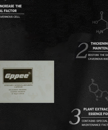 Gppee®   CORPUS CAVERNOSUM REPAIR Ⅱ