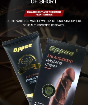 Gppee® ENLARGEMENT MASSAGE CREAM